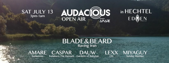 Audacious Open Air
