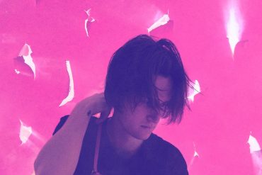 TGMS Future Stars brings Hoopla