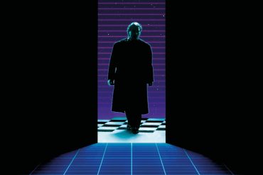 German producer EZRA released his EP- Akte Eros