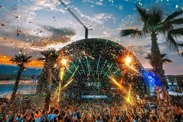 The Sonus Mysuc Festival is being postponed to 2022