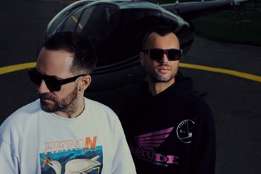 ARTBAT & Pete Tong release a remix of Age of Love